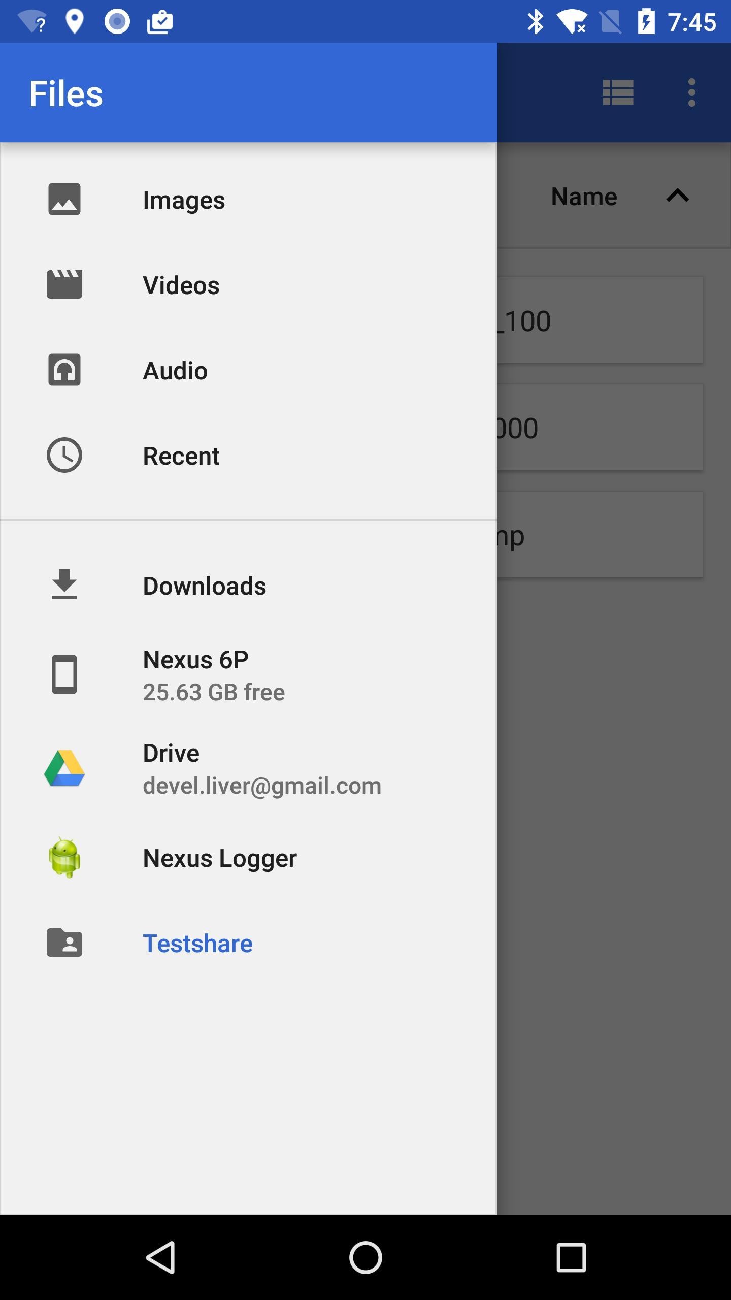 Android Samba Client screenshot #1