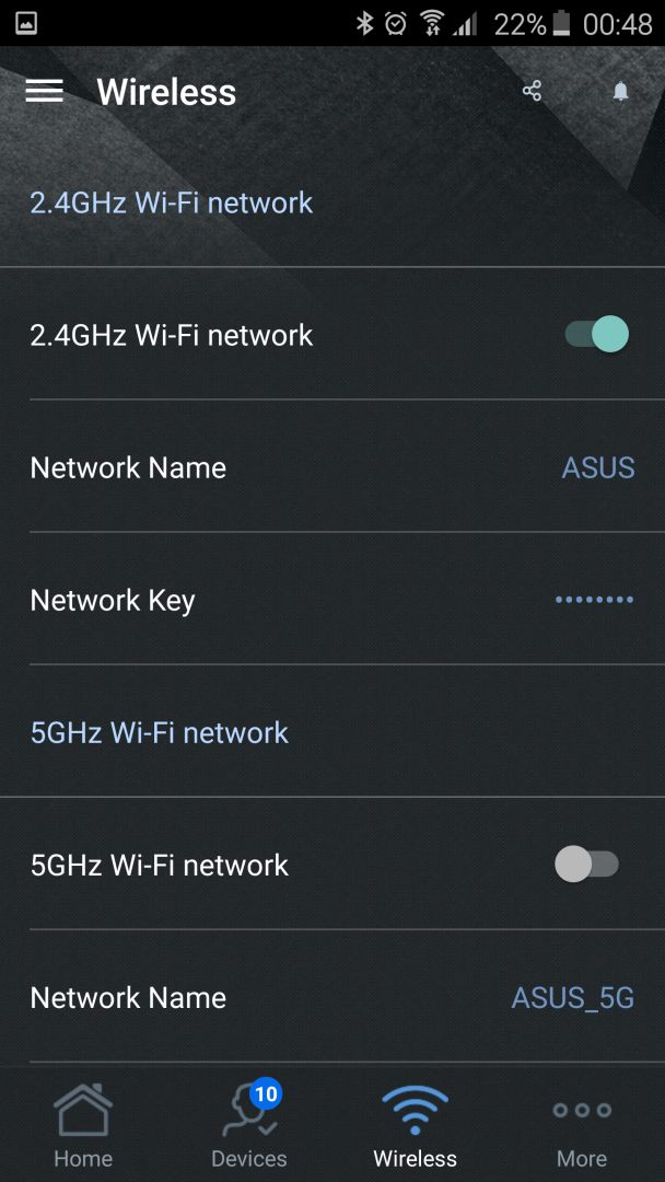 ASUS Router screenshot #0