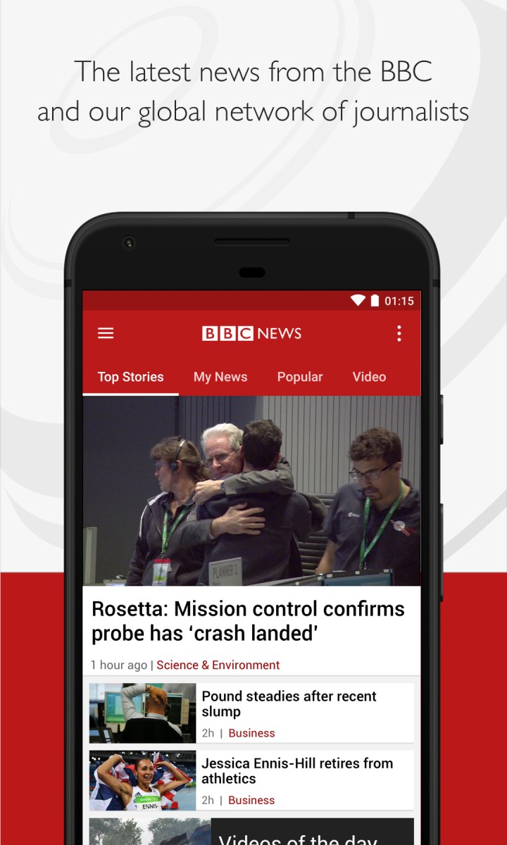 BBC News Worldwide screenshot #0