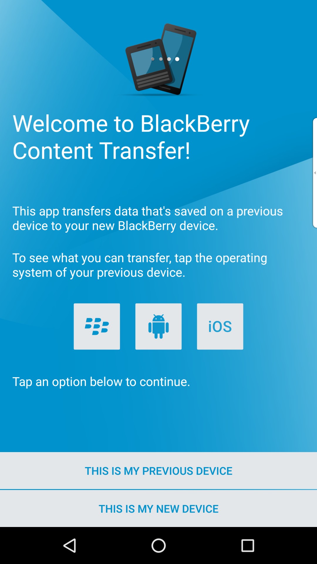 BlackBerry Content Transfer screenshot #0