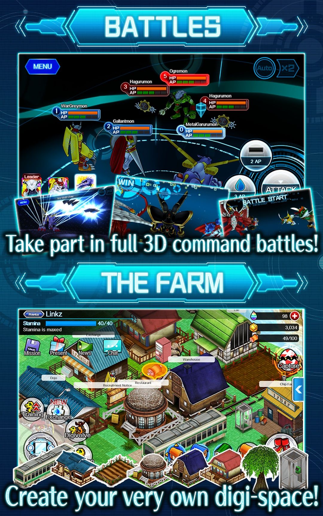 DigimonLinks screenshot #1