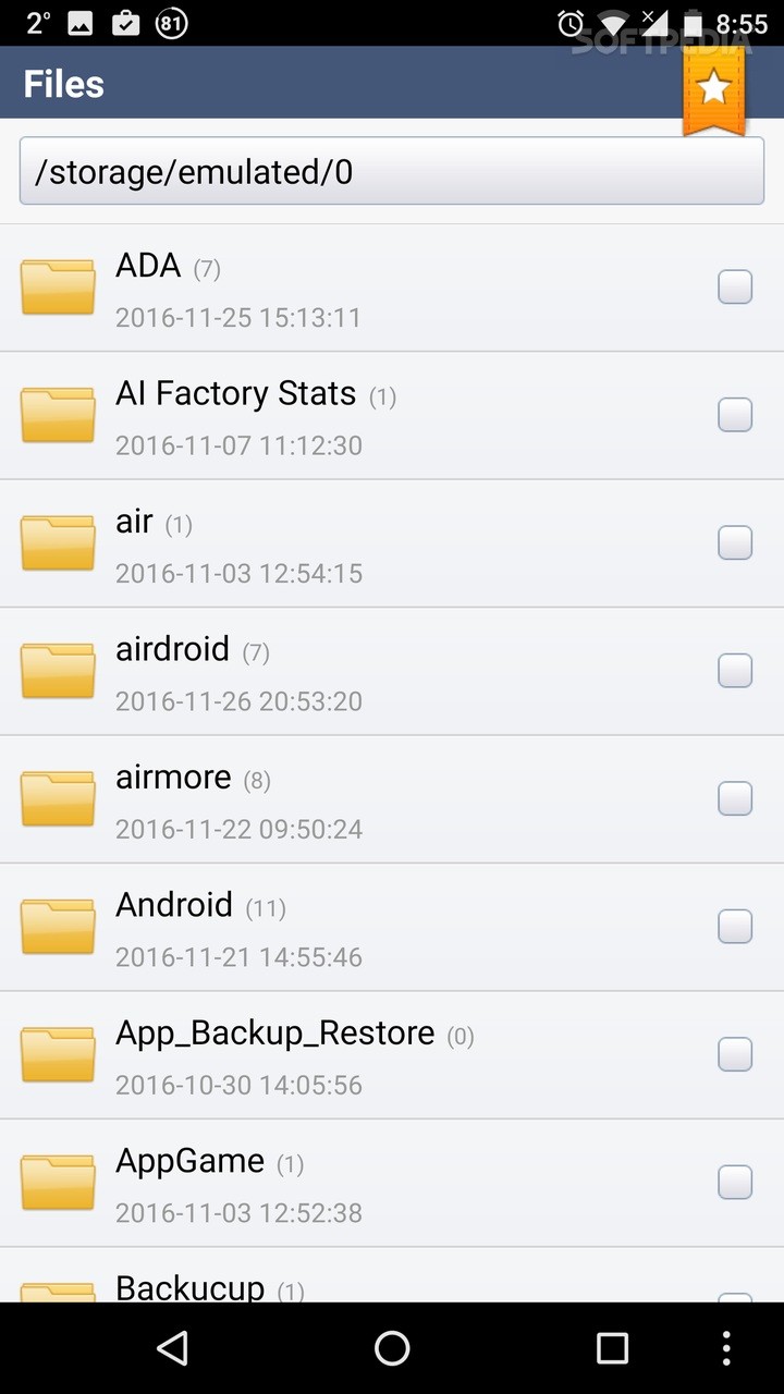 File Manager from Sand Studio screenshot #0
