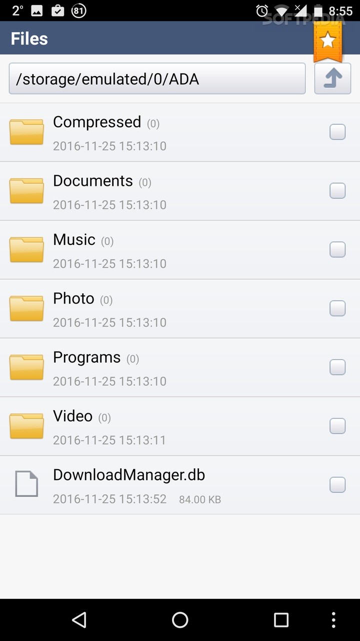 File Manager from Sand Studio screenshot #1