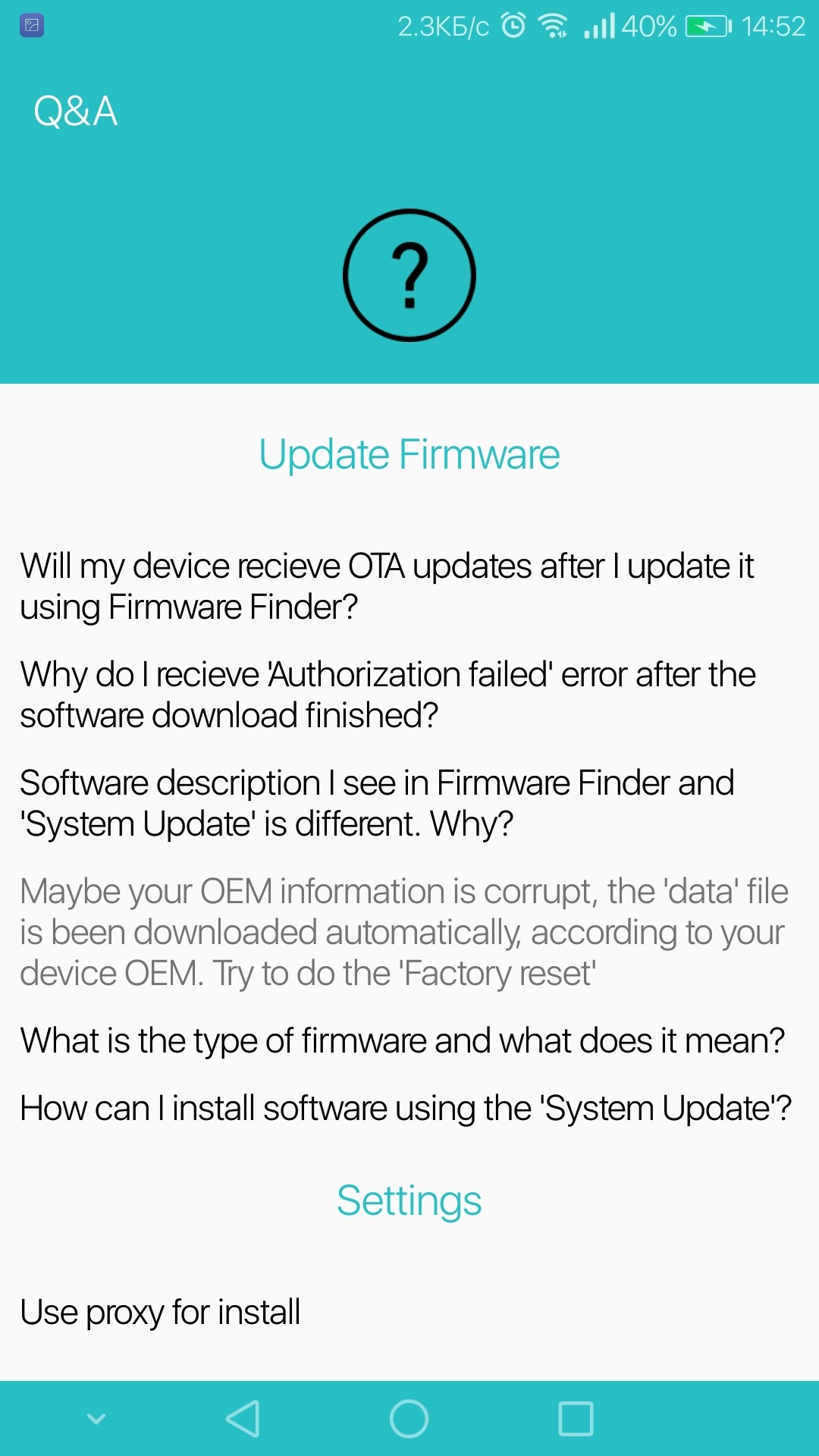 Firmware Finder screenshot #3