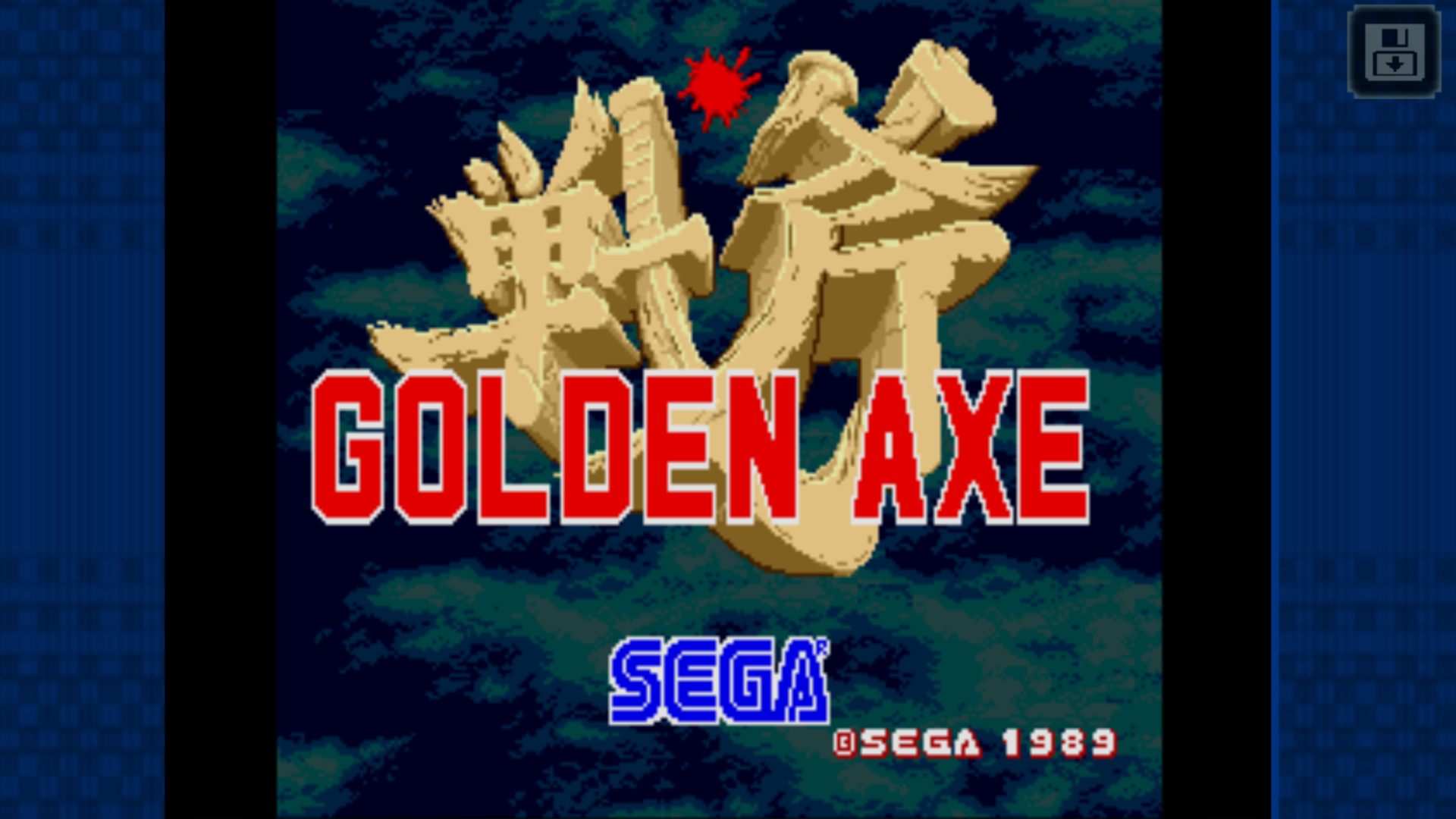 Golden Axe Classics screenshot #4