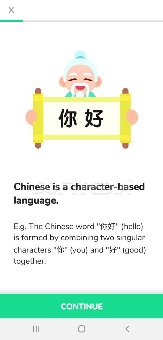 Learn Chinese - HelloChinese screenshot #1