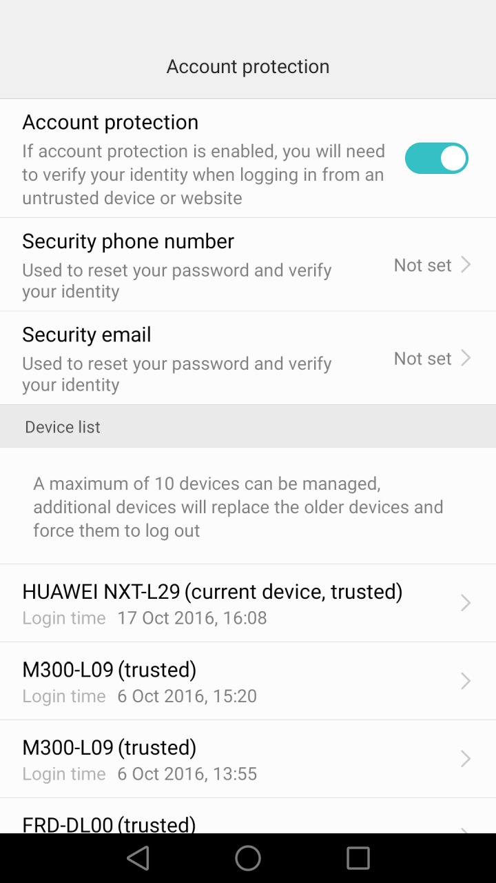 Huawei Mobile Services screenshot #0