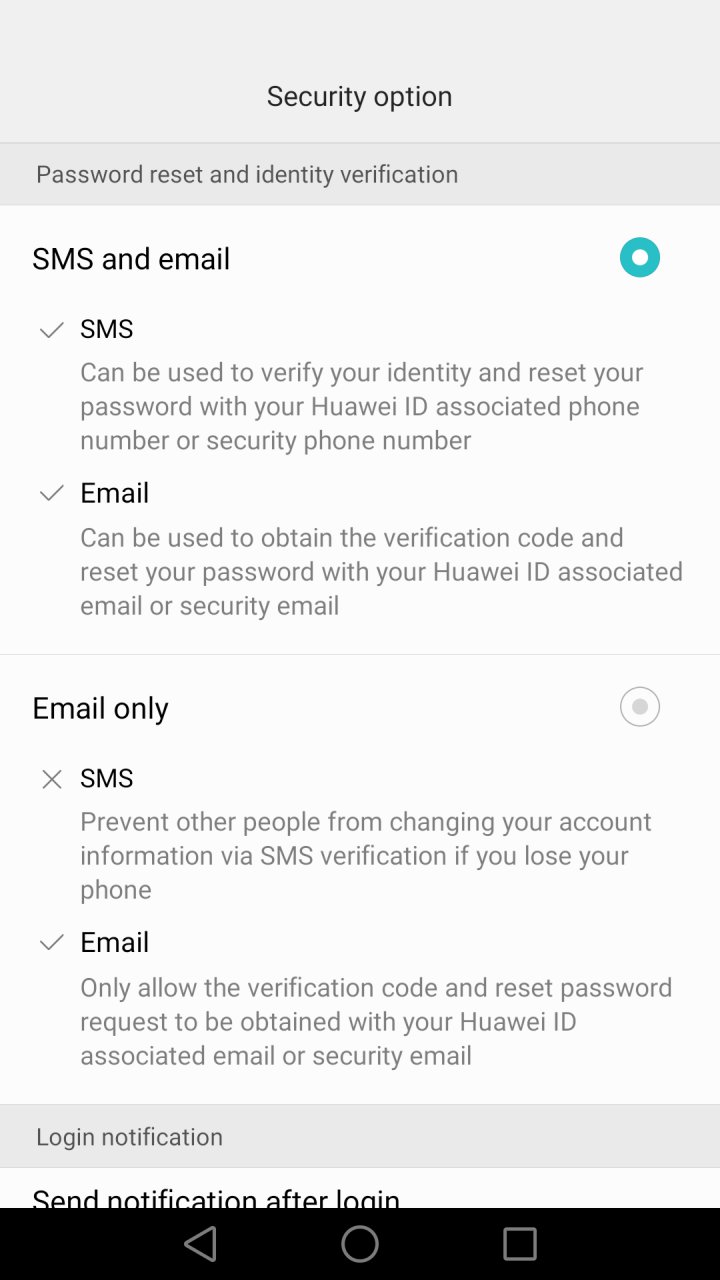 Huawei Mobile Services screenshot #2