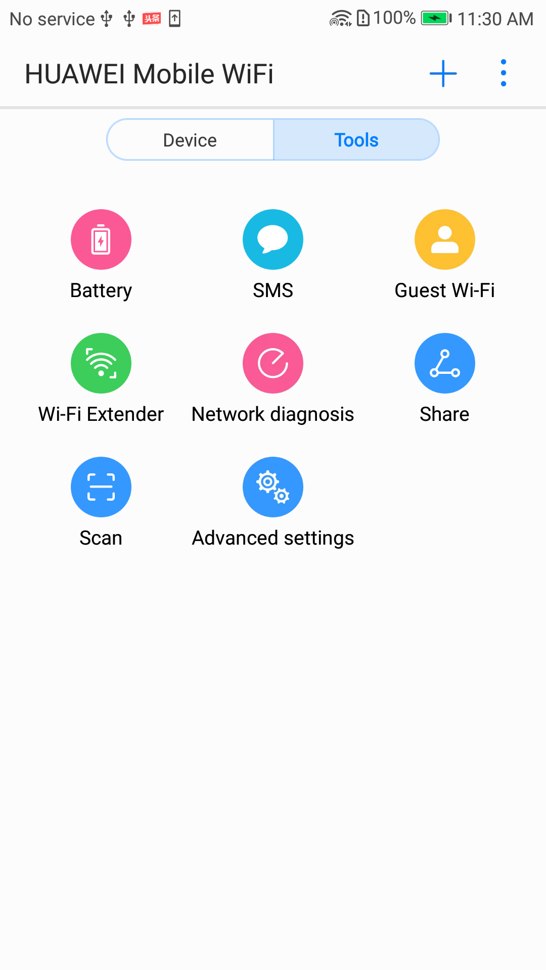 Huawei SmartHome screenshot #0