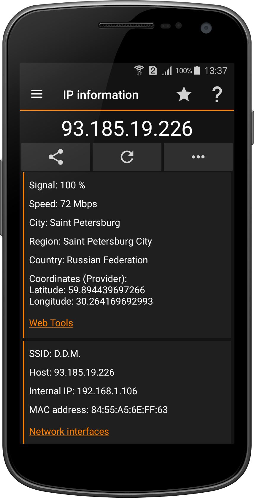 IP Tools: Network utilities screenshot #0