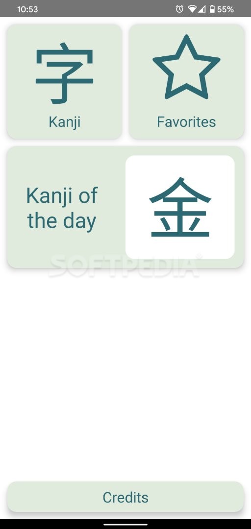 KanjiMe screenshot #0