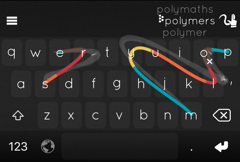 Keyboard 69 screenshot #0