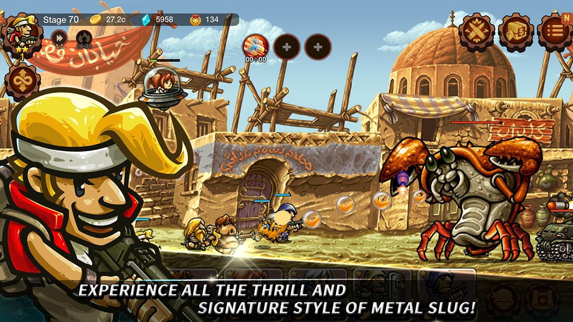 Metal Slug Infinity screenshot #3