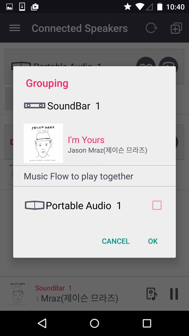 Music Flow Player screenshot #3