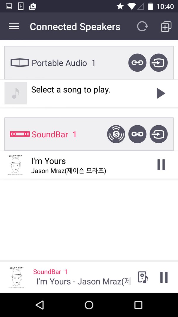 Music Flow Player screenshot #5