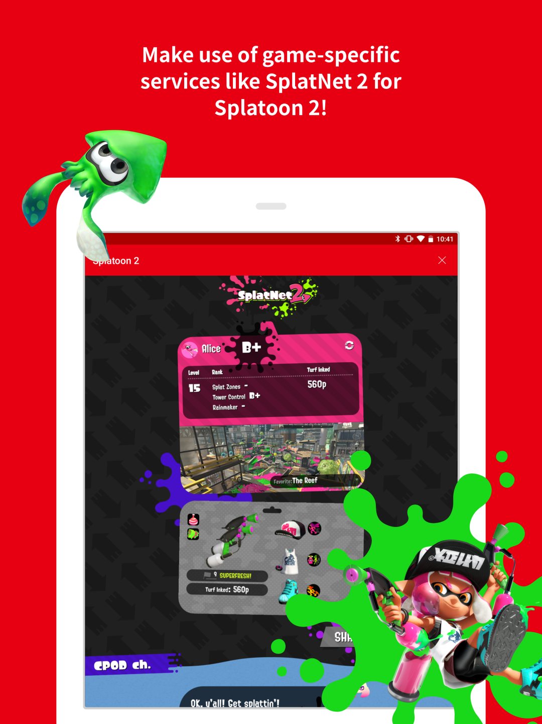 Nintendo Switch Online screenshot #5
