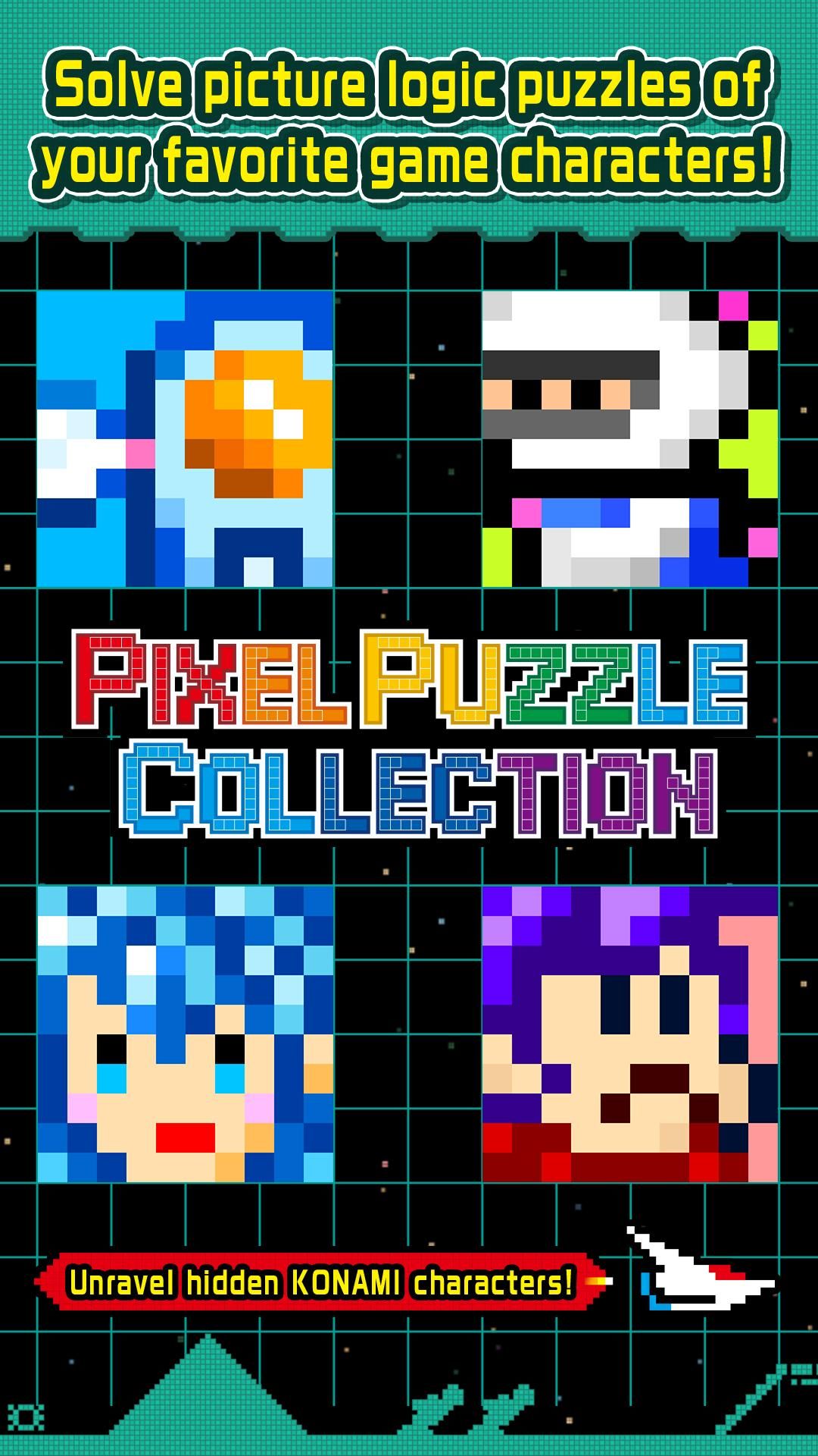 PIXEL PUZZLE COLLECTION screenshot #1