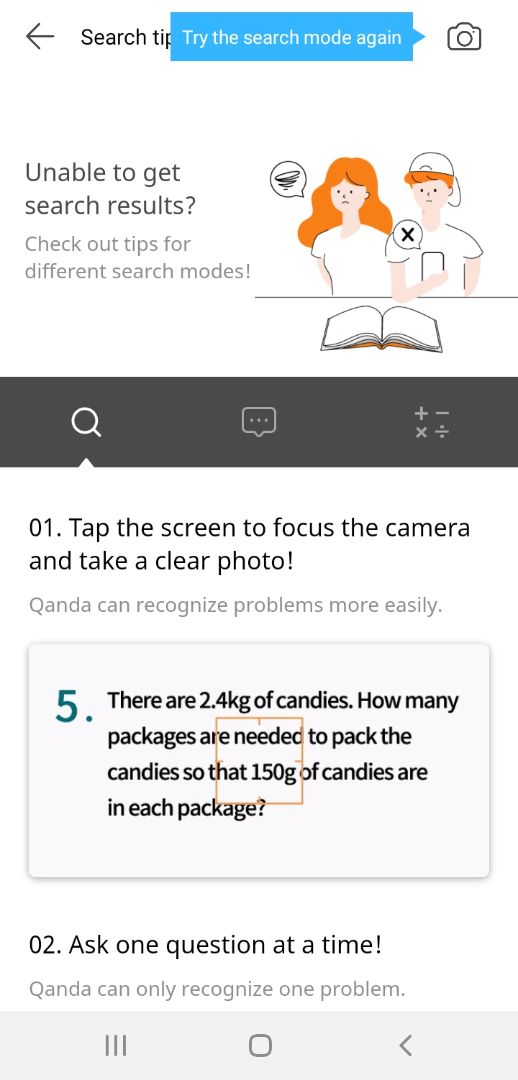Qanda: Free Math Solutions screenshot #1