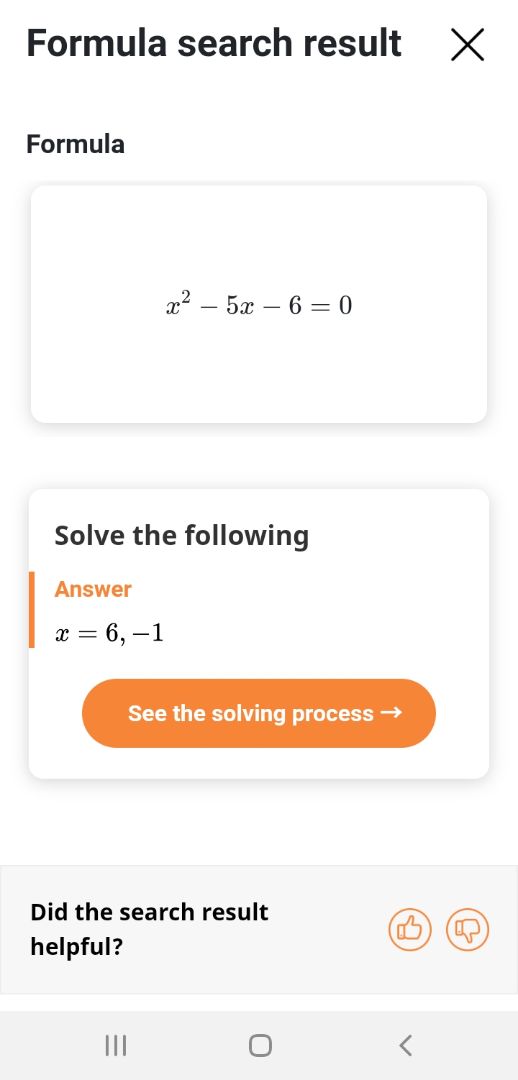 Qanda: Free Math Solutions screenshot #4