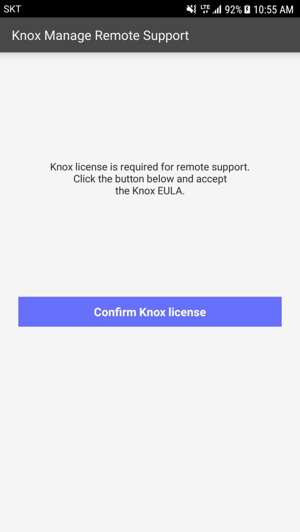 Remote Support for Knox Manage screenshot #3