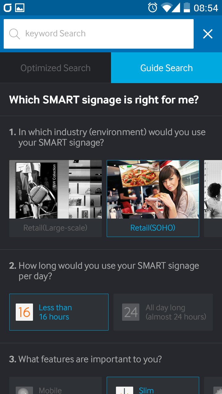 SAMSUNG Display Solutions screenshot #3