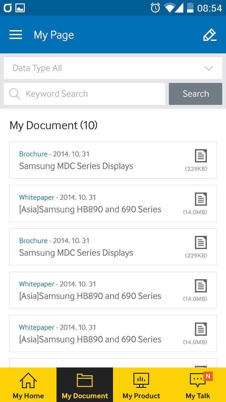SAMSUNG Display Solutions screenshot #4