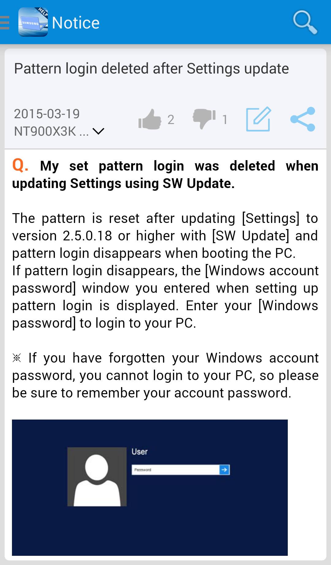 Samsung PC Help screenshot #0