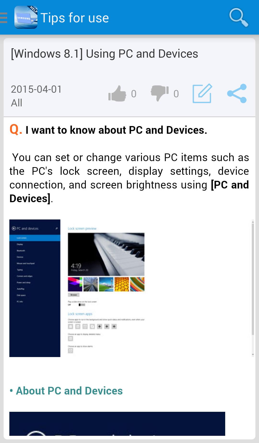 Samsung PC Help screenshot #3