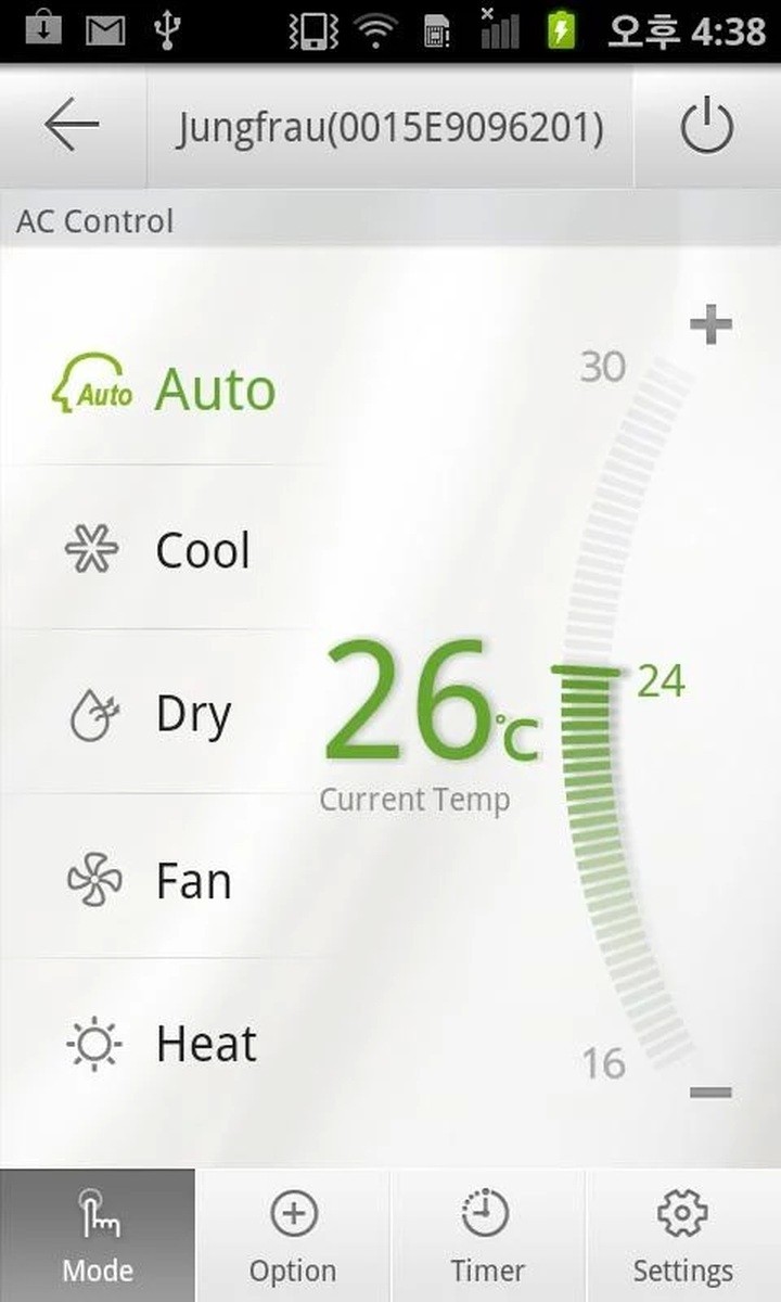 Smart Air Conditioner screenshot #0