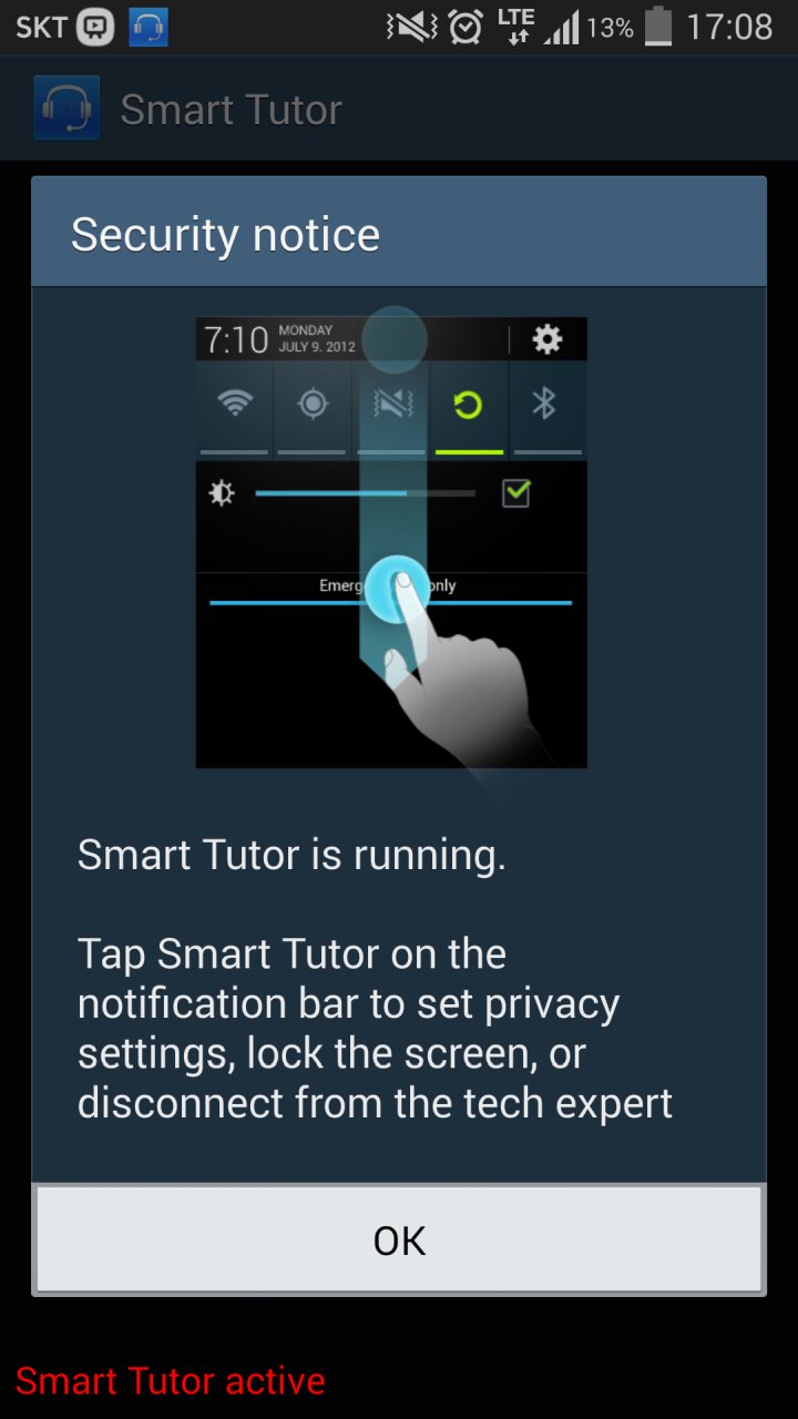 Smart Tutor screenshot #2