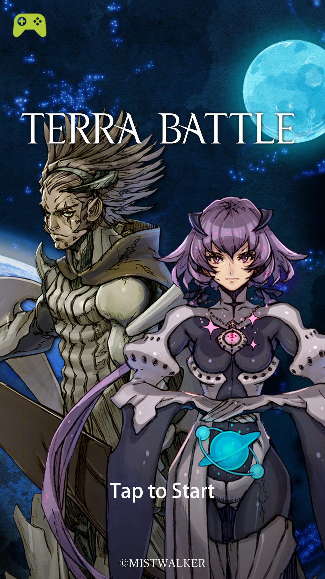 Terra Battle screenshot #2