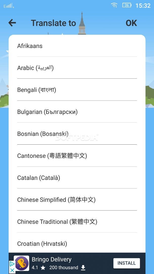Translate All - Speech Text Translator screenshot #1