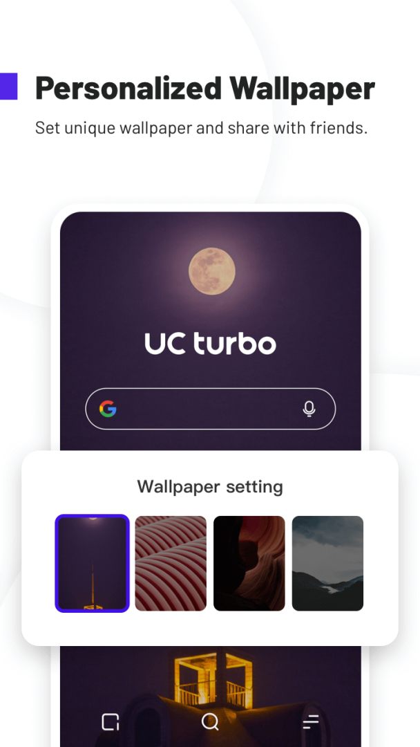 UC Browser Turbo screenshot #0