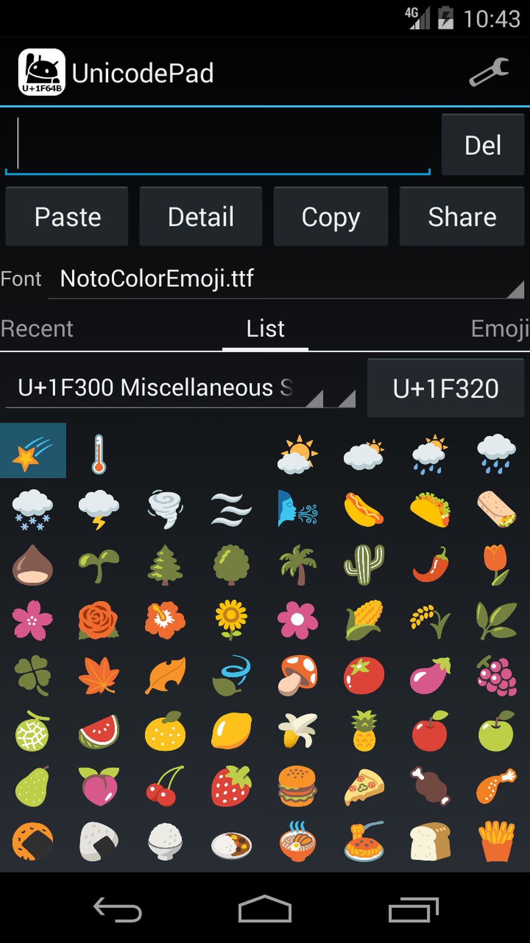Unicode Pad screenshot #1