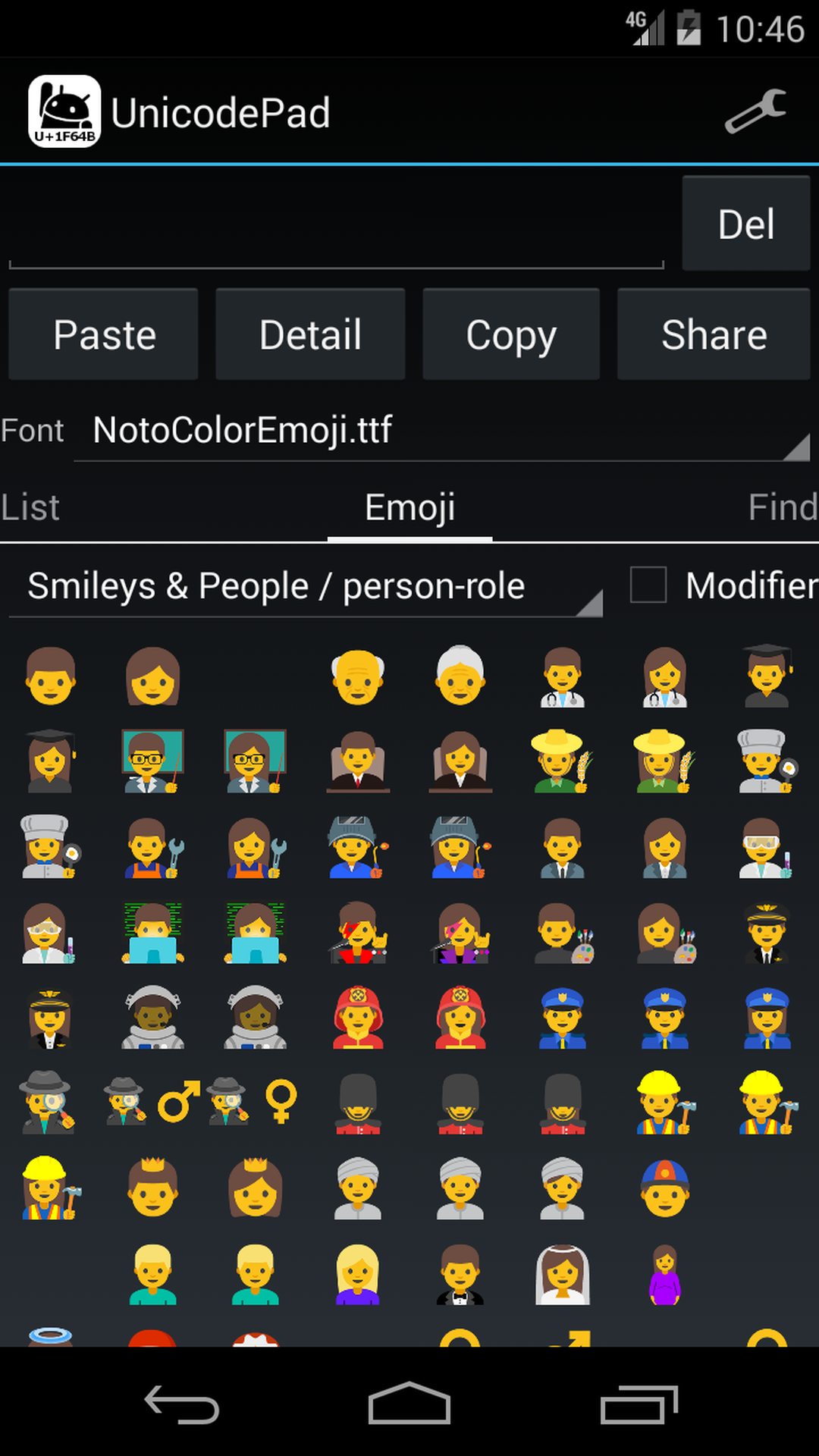 Unicode Pad screenshot #2