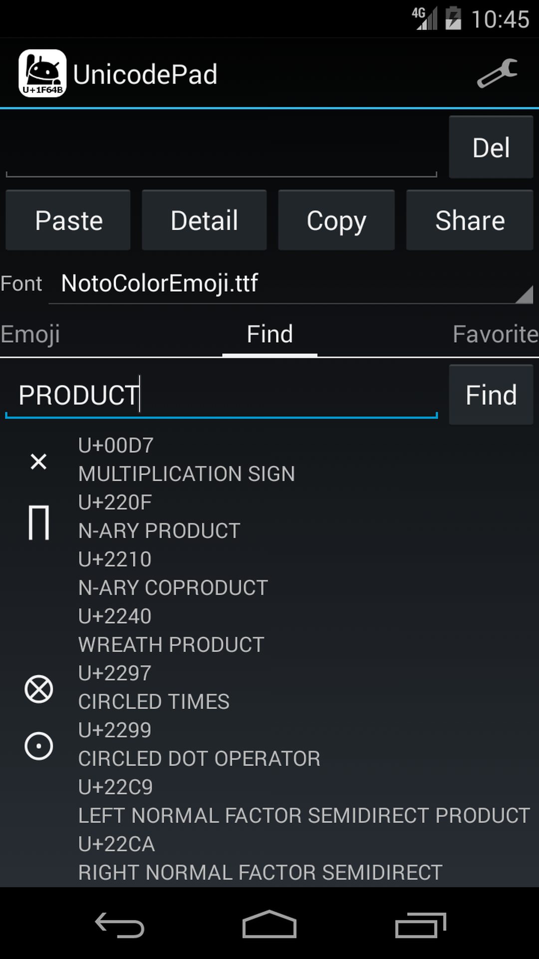 Unicode Pad screenshot #5