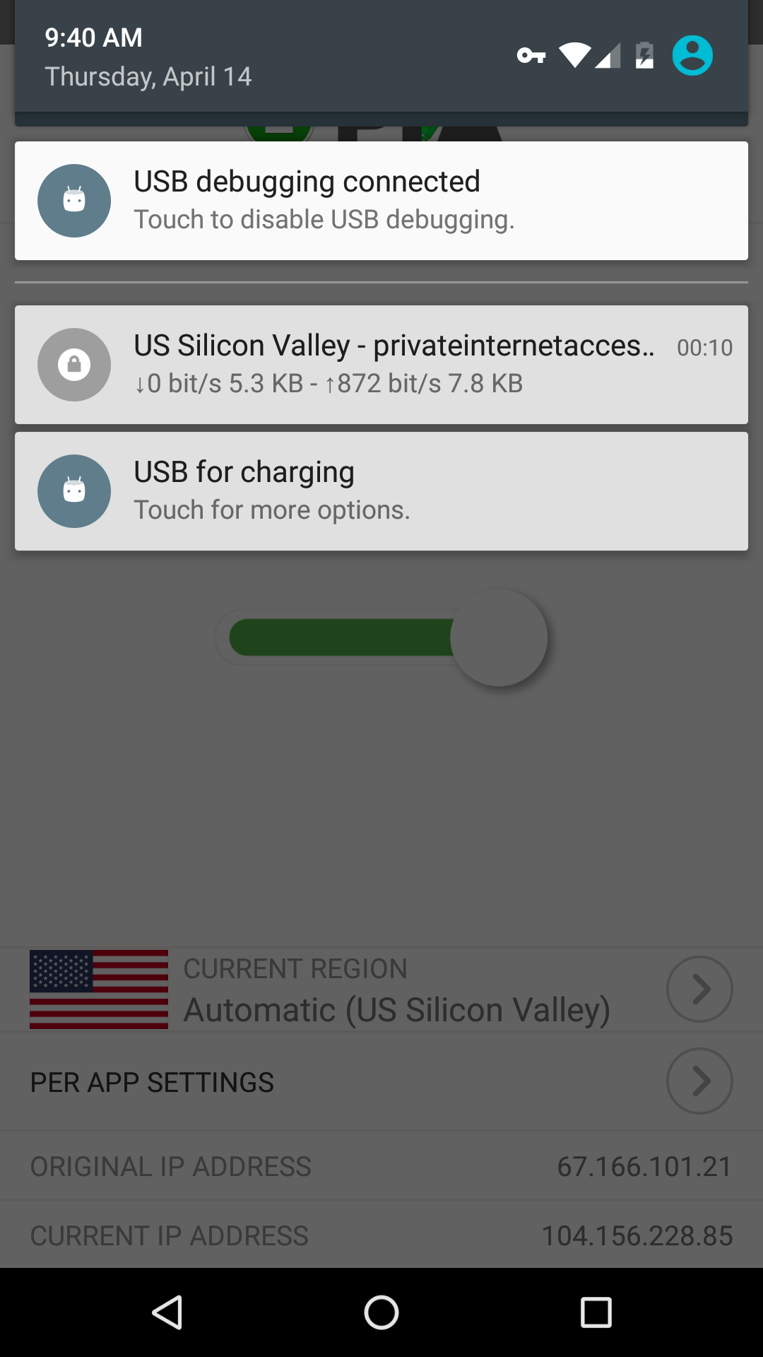 vpn by private internet access 1.1.7 apk