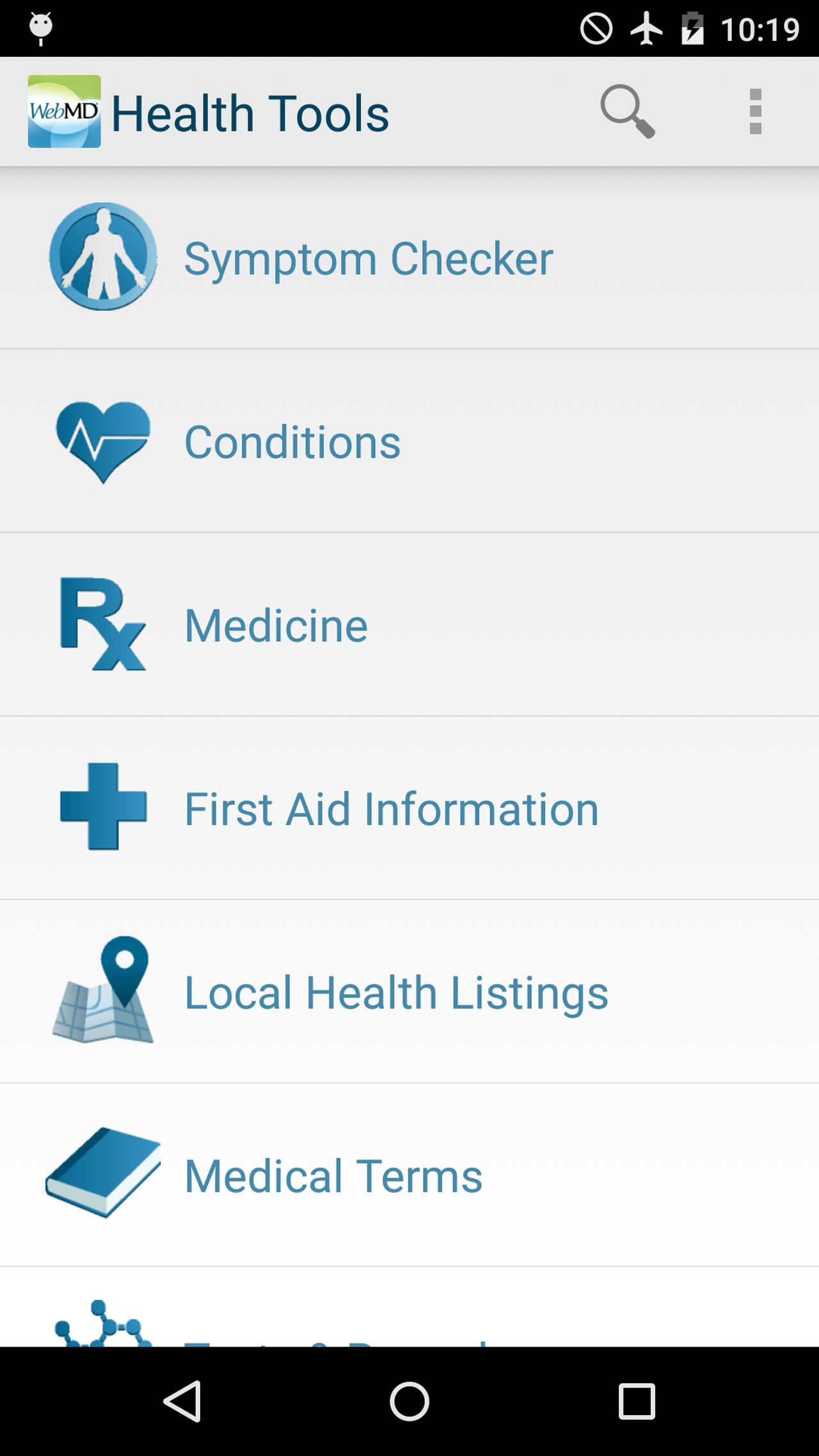 WebMD for Android screenshot #0