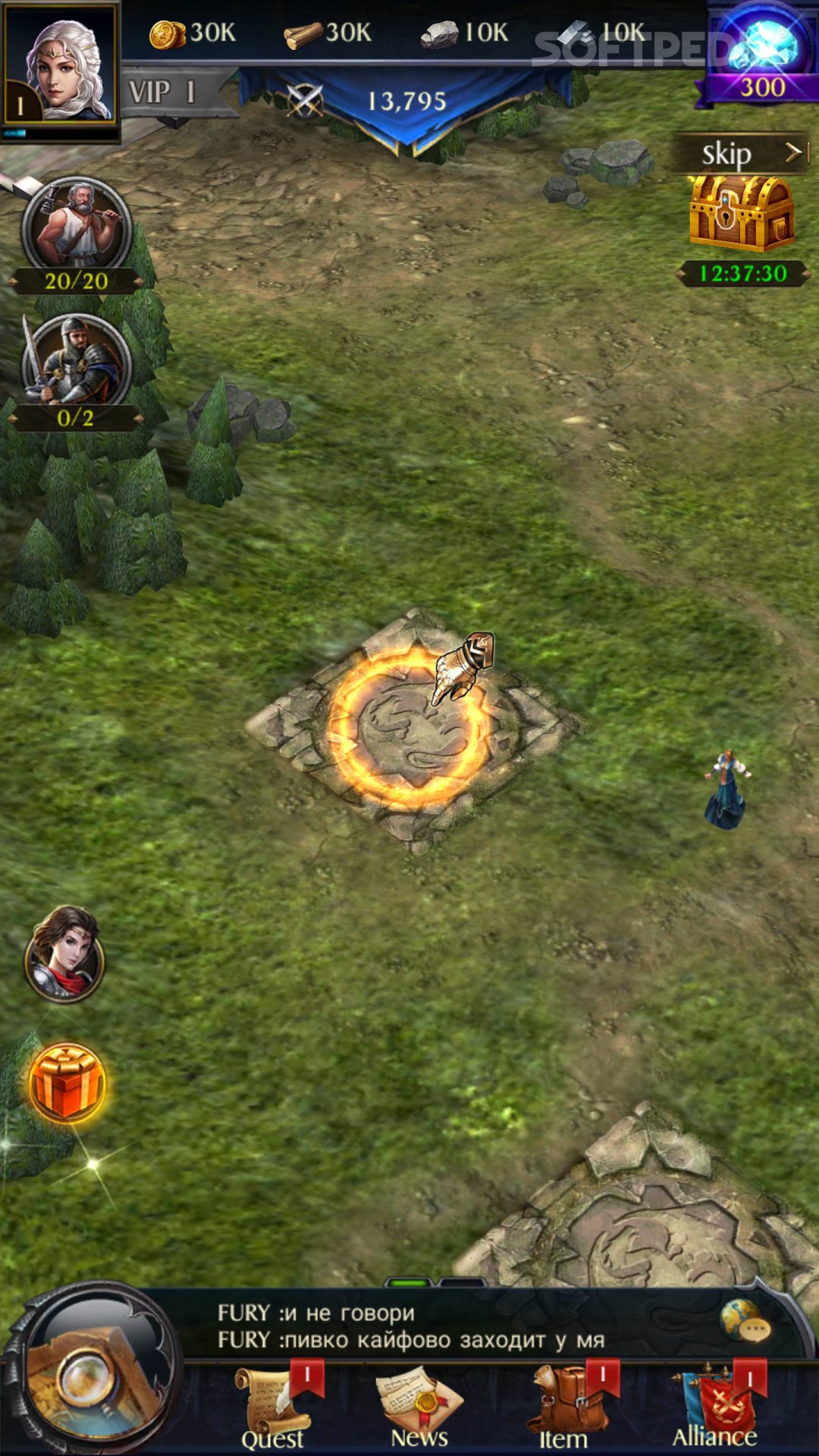 Wrath Of War: Endless Dark Age screenshot #4