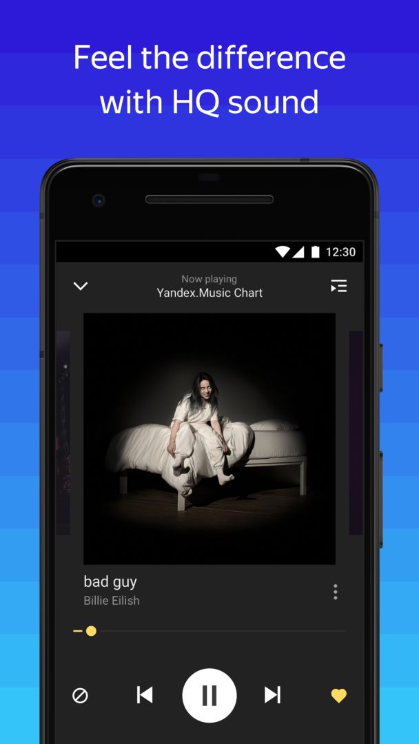 Yandex Music screenshot #4