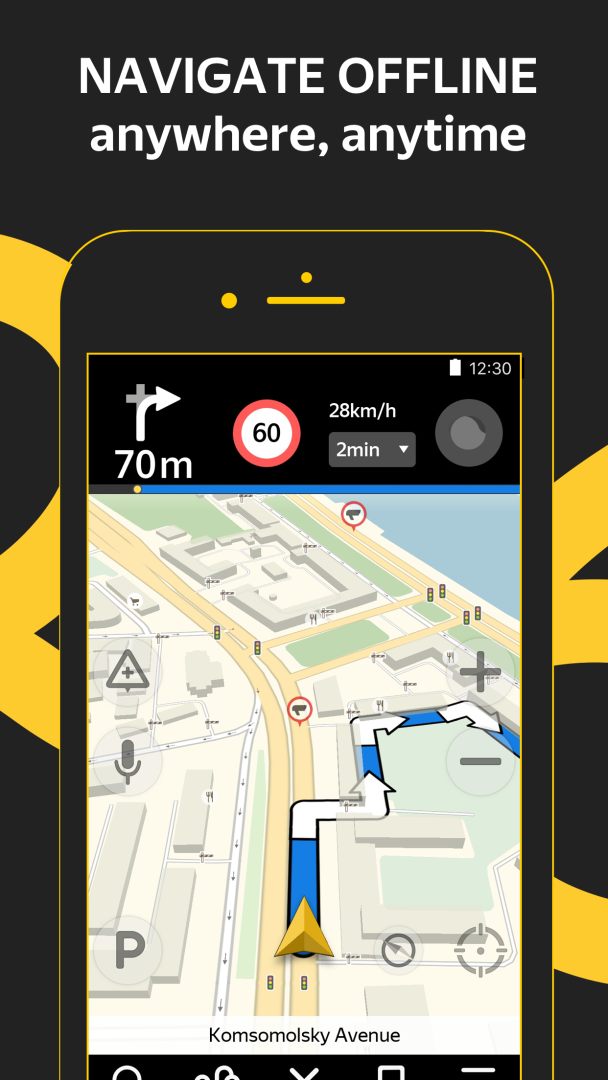Yandex.Navigator 7.10 APK Download