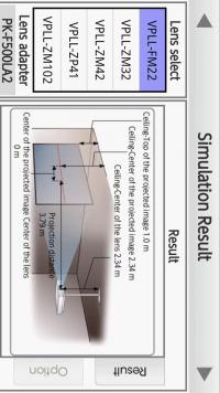 Projection Simulator Screenshot