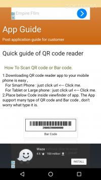 QR Code Reader Screenshot