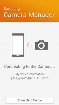 Samsung Camera Manager Screenshot