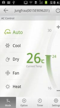 Smart Air Conditioner Screenshot
