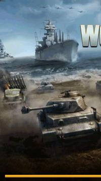 World Warfare Screenshot