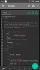 Dcoder, Compiler IDE :Code & Programming on mobile screenshot thumb #5
