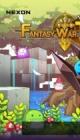 Fantasy War Tactics screenshot thumb #0
