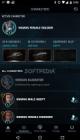 Mass Effect: Andromeda APEX HQ screenshot thumb #1