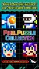 PIXEL PUZZLE COLLECTION - screenshot #2